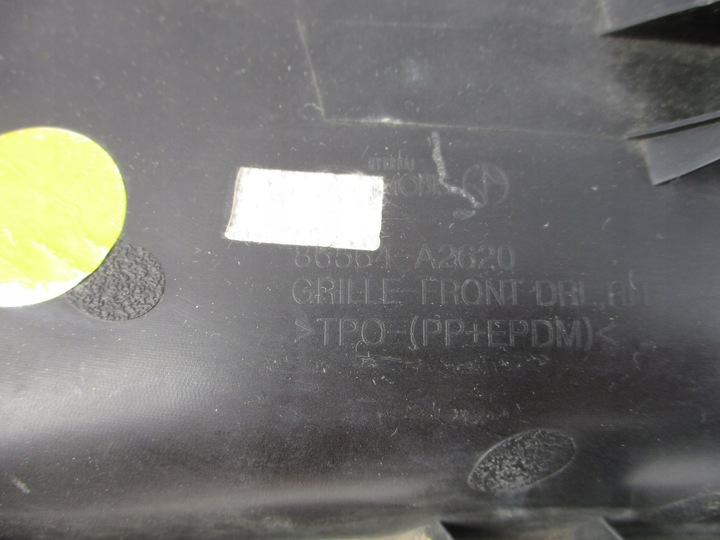 фото №9, Решётка галоген kia ceed 2 86564-a2620 86564a2620