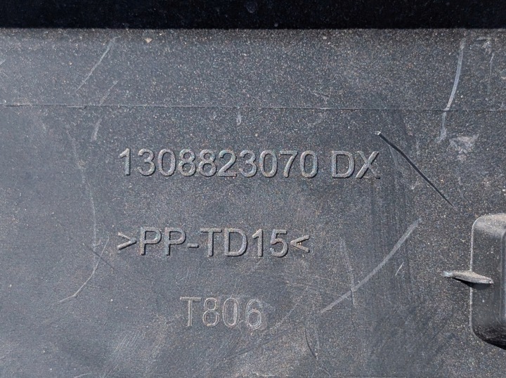 фото №8, Citroen nemo молдинг пороговая правая наружная 1308823070dx cn-272