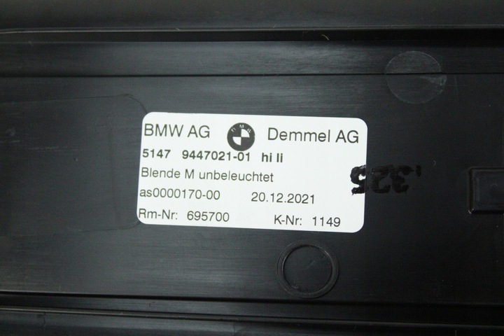 фото №8, Оригінальні накладки планки порогові м-пакет bmw g30 5a0db65 9447021 9447022