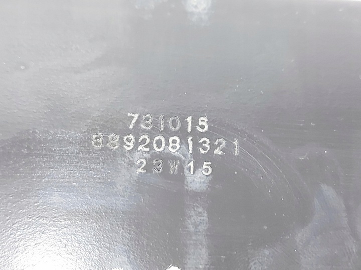 фото №8, Smart #1 smart 1 23r. балка кронштейн кріплення 8891424977