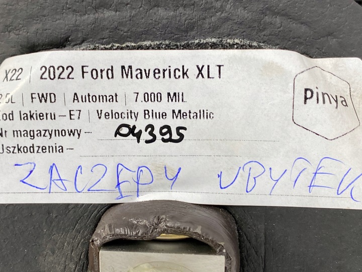 фото №14, Отопитель вентилятор воздуходувка ford maverick 2022+ втулка стабилизатора kuga