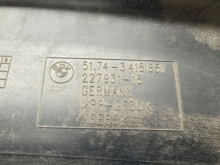 фото №6, Жалюзи bmw 5 f10 f11