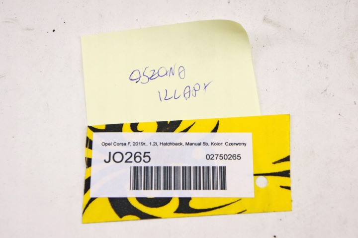 фото №6, Jo265 opel corsa f защита карта багажника