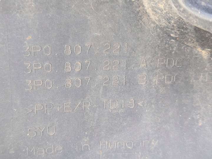 фото №14, Superb 4 iv 3p 3p0 2023-2023 бампер перед переднє чорний 3p0807221