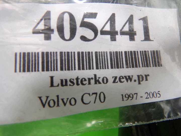 фото №7, Volvo c70 зеркало внешние правое 0117375