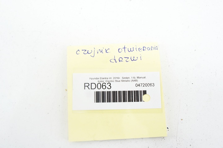 фото №5, Rd061+ hyundai elantra vi датчики krańcowe дверь 4szt комплект