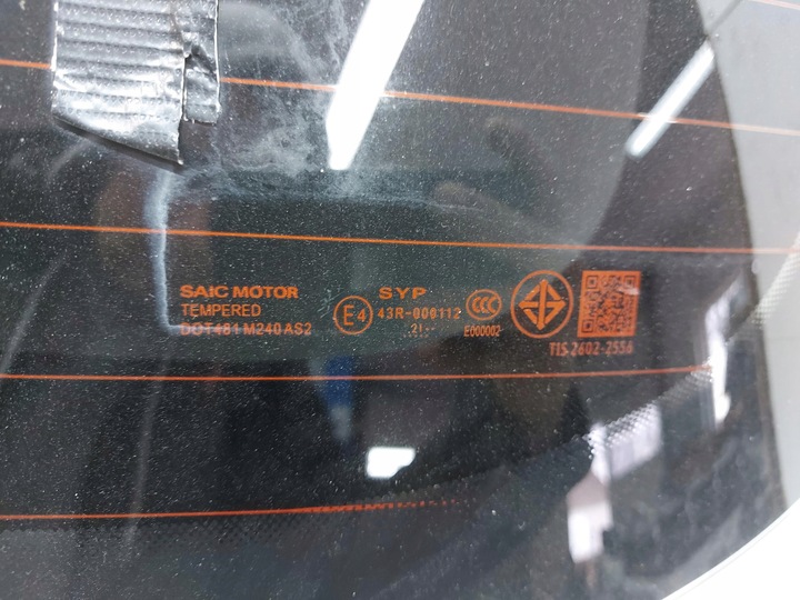 фото №8, Mg hs 2021, suv 5d крышка крышка стекло багажника зад задняя повреждённый. mg hs