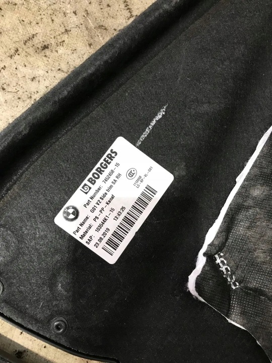 фото №7, Обивка боковина багажника bmw x3 g01 f97