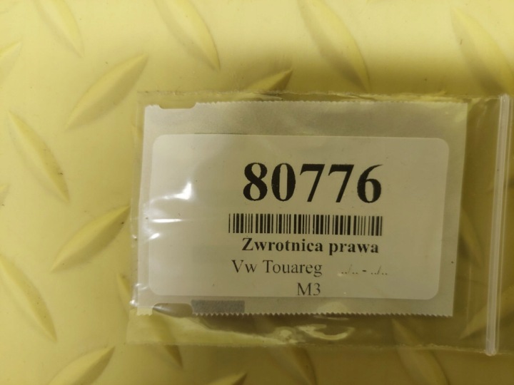 фото №6, Vw touareg i 3.2 v6 поворотна опора ступиця праве перед 7l0407258a
