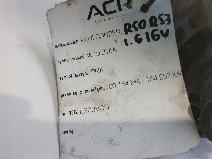 фото №10, Генератор mini one r50 r53 1.6 16v _ 0124325108 генератор оригинал