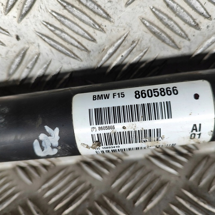 фото №6, Bmw x6 f16 2014 wał привідний переднє