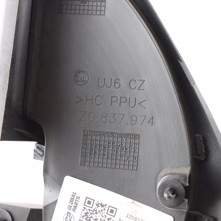 фото №10, Skoda octavia ii захист дзеркало боковий права сторона 1z0837974