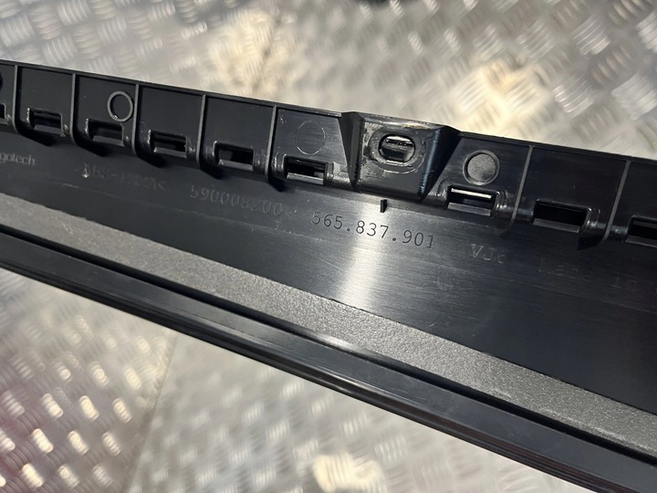 фото №1, Планка дверь перед левая skoda kodiaq 16- 565837901