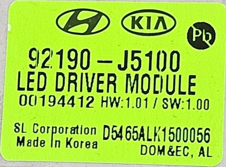 фото №15, Левая передняя фара передняя полный led kia stinger 92101-j5