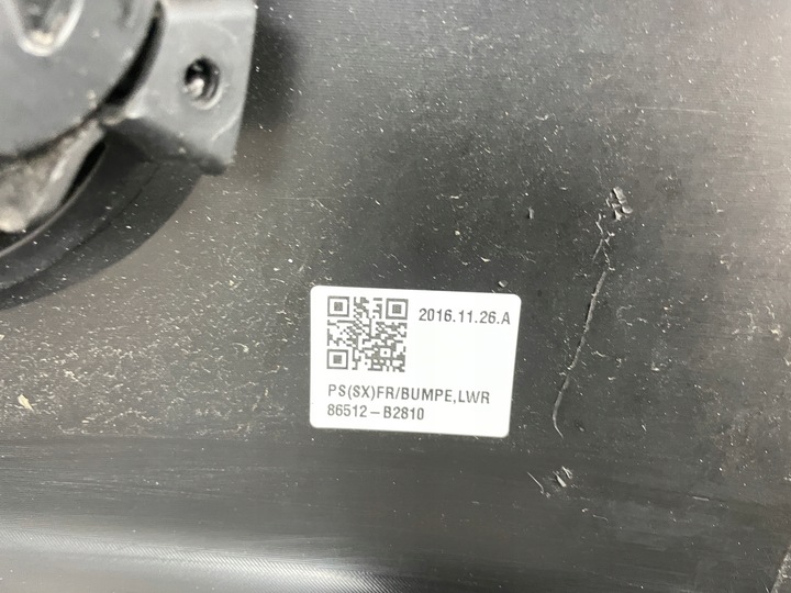 фото №14, Kia soul ii рестайлинг бампер перед переднее 86513-b2800 2016 год