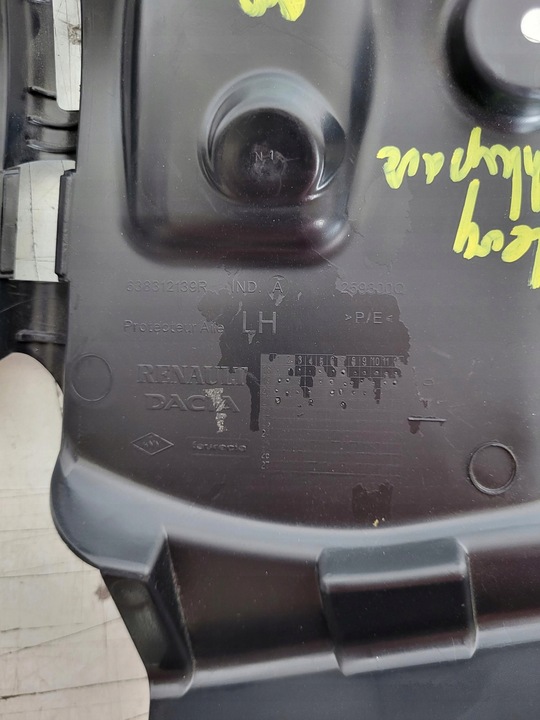 фото №3, Sandero ii защита подкрылки шасси левый перед