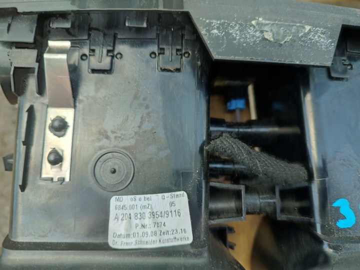 фото №9, Решётка воздуховод средняя mercedes w204 1.8 - a2048303954