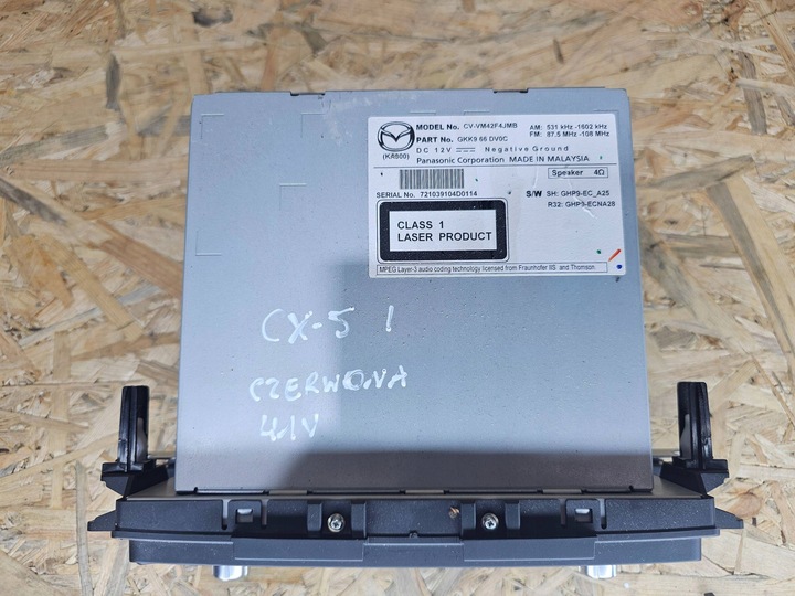 фото №9, Mazda cx-5 i 12- радіо навігація дисплей навігація екран