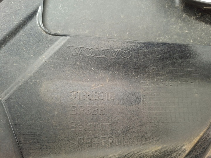фото №13, Бампер передний перед volvo v40 ii 2012- cross country 31353310