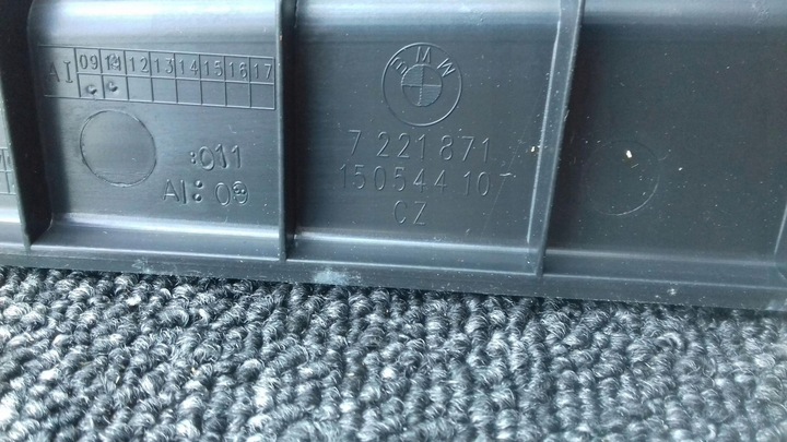 фото №8, Защита ремня заднего 7221871 bmw f20