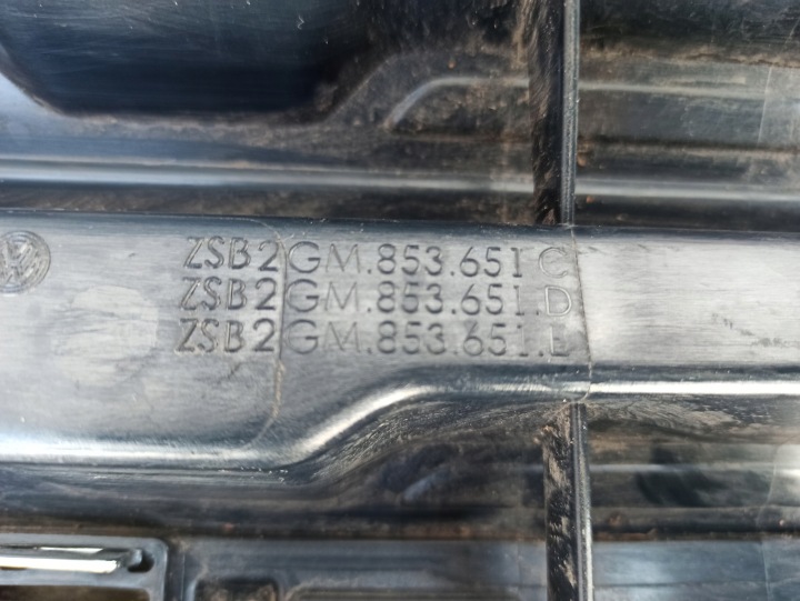 фото №10, Vw t- cross решітка радіатора решітка 2gm853653a