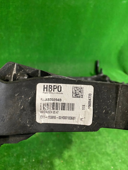 фото №5, Pas переднє перед підсилювач лобове audi q5 80a ii