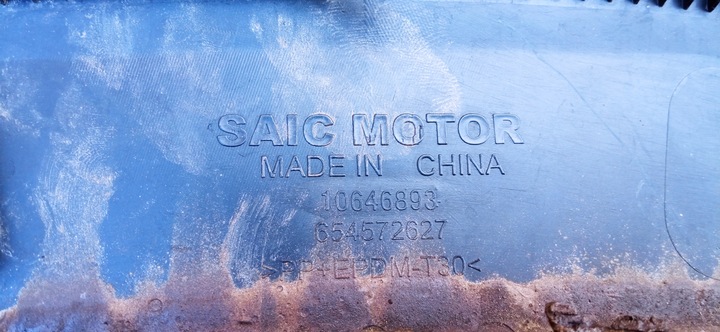 фото №9, Mg zs 19- накладка планка крила лівий зад ліва задня 10646893