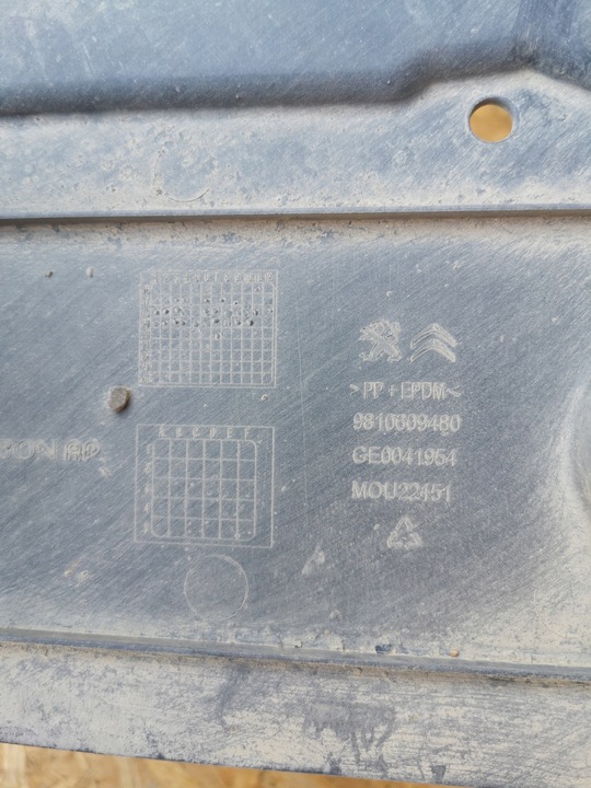 фото №5, Peugeot 508 ii захист шасі 9810609480
