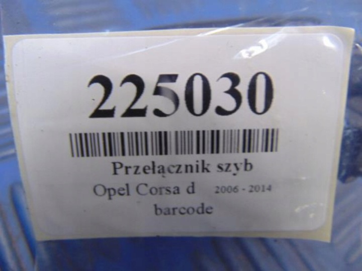 фото №8, Opel corsa d hb 1.3cdti перемикач скло 13258521aa