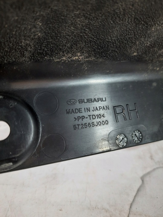 фото №13, Subaru forester v 19- захист крила ліва права usa