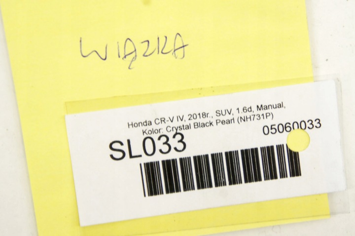 фото №7, Sl033 honda cr-v iv джгут кришки багажника 32129-t1e-g002