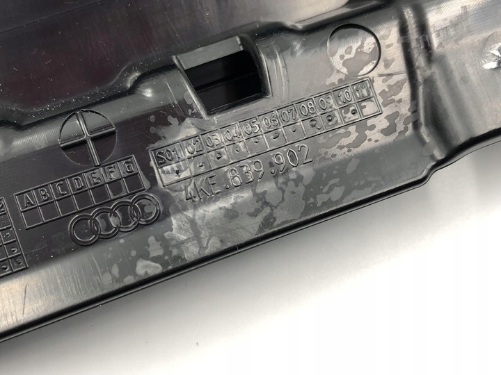 фото №9, Защита стойка дверь правые зад audi e-tron q8 50