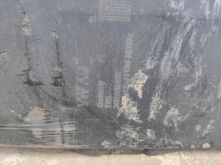 фото №5, Vw passat b8 универсал плита защита шасси правая