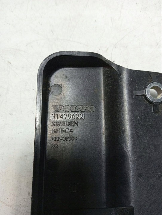 фото №2, Корпус защита клеммы плюсовой volvo xc60 ii xc90 31479622