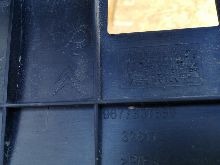 фото №11, Citroen c4 grand picasso ii 14- ползун кронштейн бампера зад 9677307680