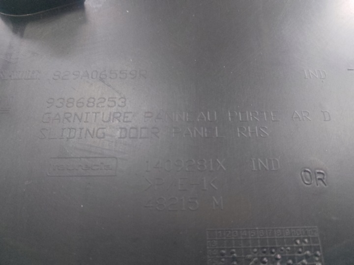 фото №11, Trafic iii vivaro 14- обивка обивка кузов длинный