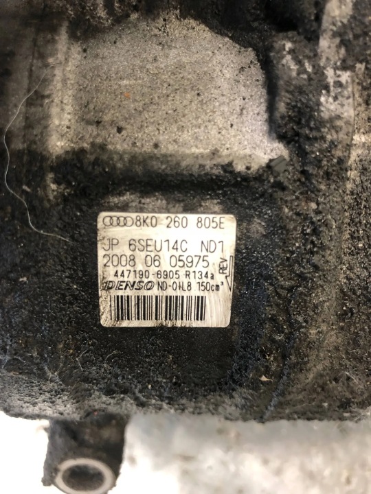 фото №6, Компрессор кондиционера audi a4 b8 8k0260805e