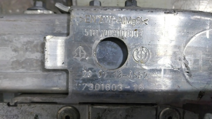 фото №7, Кронштейн балка нижняя зона 7301603 bmw x1 f48 x2 f39