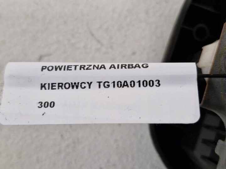 фото №9, Toyota avensis t27 рестайлинг t29 подушка безопасности подушка водителя tg10a01003
