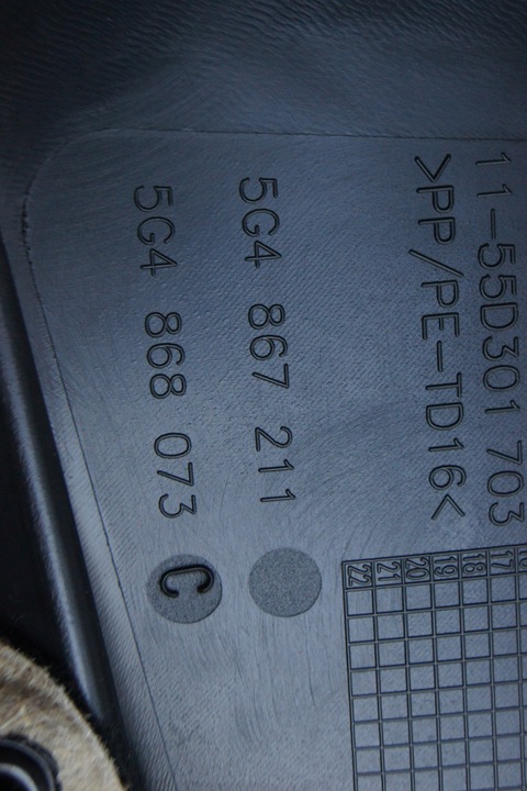 фото №7, Gd golf vii 7 оббивка двері лівий зад 5g6867211gq