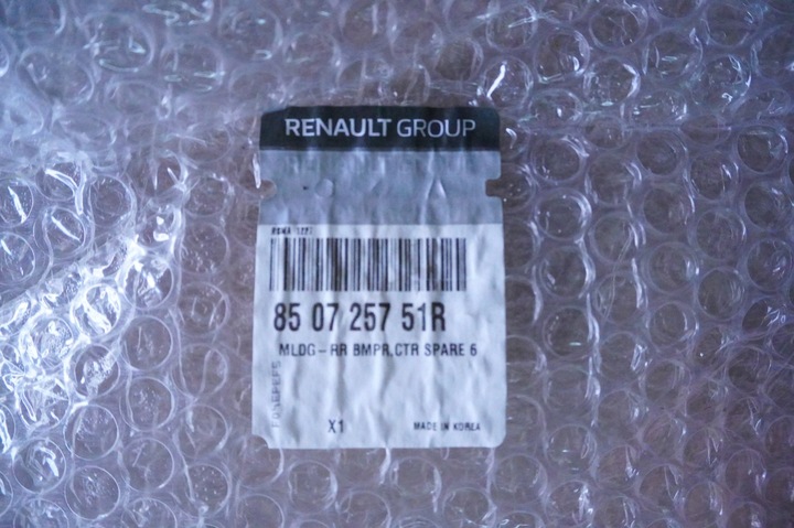 фото №13, Renault arkana 21- заводской новый бампер зад задний 6 pdc оригинал