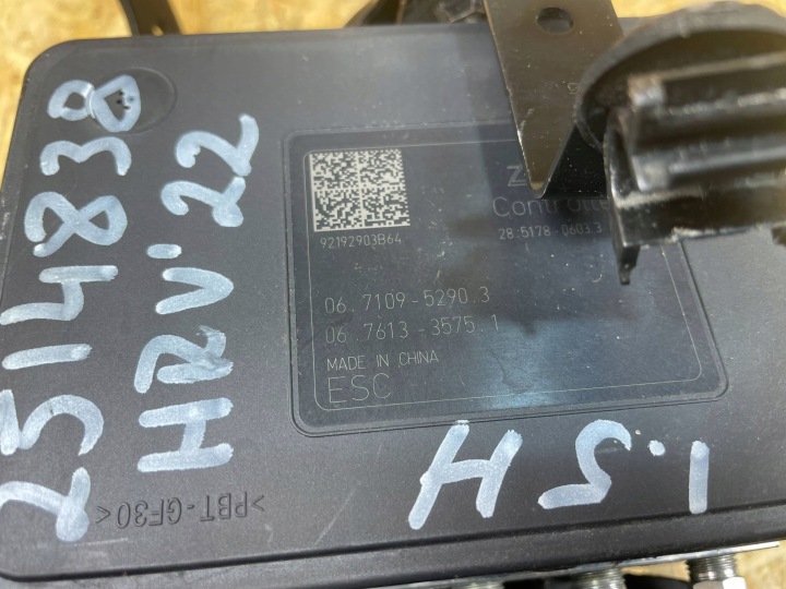фото №10, Головний гальмівний циліндр модуль керування abs honda hr-v iii 1.5h 57110-3n0-e030-m1 2021-