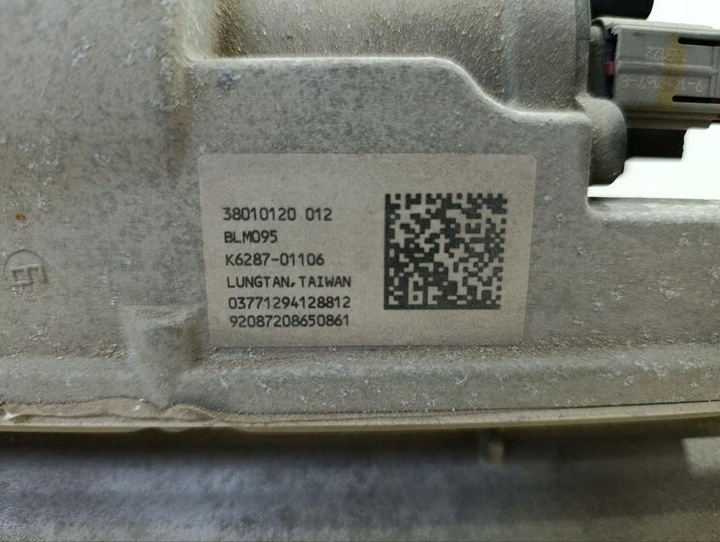 фото №8, Dodge charger 2017 трансмиссия рулевая / рулевая рейка p68323546aa