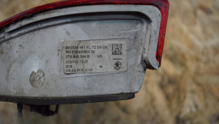 фото №11, Фара права зад skoda superb ii рестайлинг sedan 3t5945094b