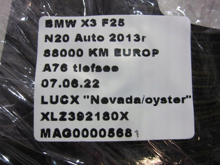 фото №14, Bmw f25 x3 захист dekor консолі середньої 920095