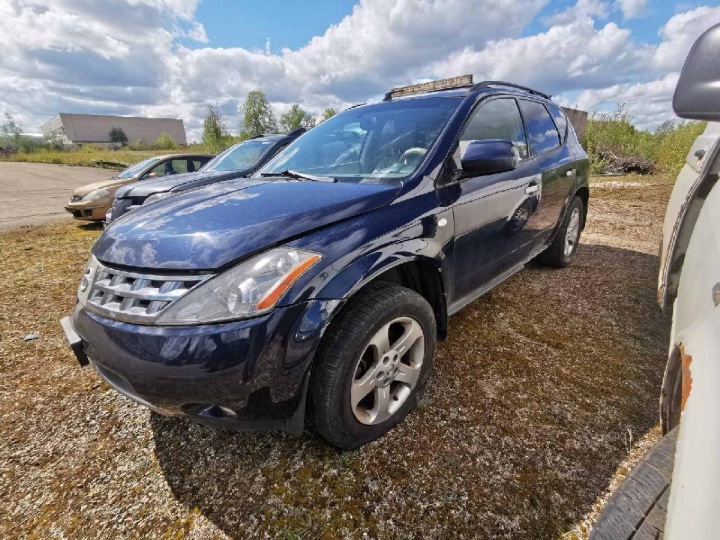 фото №6, Nissan murano реле 2005 3.5l 2573079917