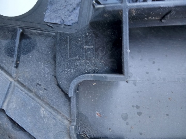 фото №13, Бампер зад nissan ariya fe0 h9495751100