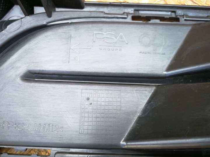 фото №9, Opel mokka b ii 20- решётка решётка средняя бампера переднего 9835266280