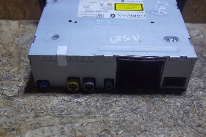 фото №11, Jednosta mmi считыватель audi a4 b8 рестайлинг a5 8r2035666a