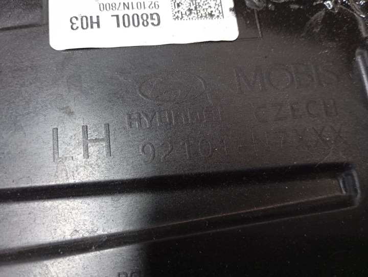 фото №10, Фара левая перед hyundai tucson iv 4 полный led oem n7921-64810 + модуль eu